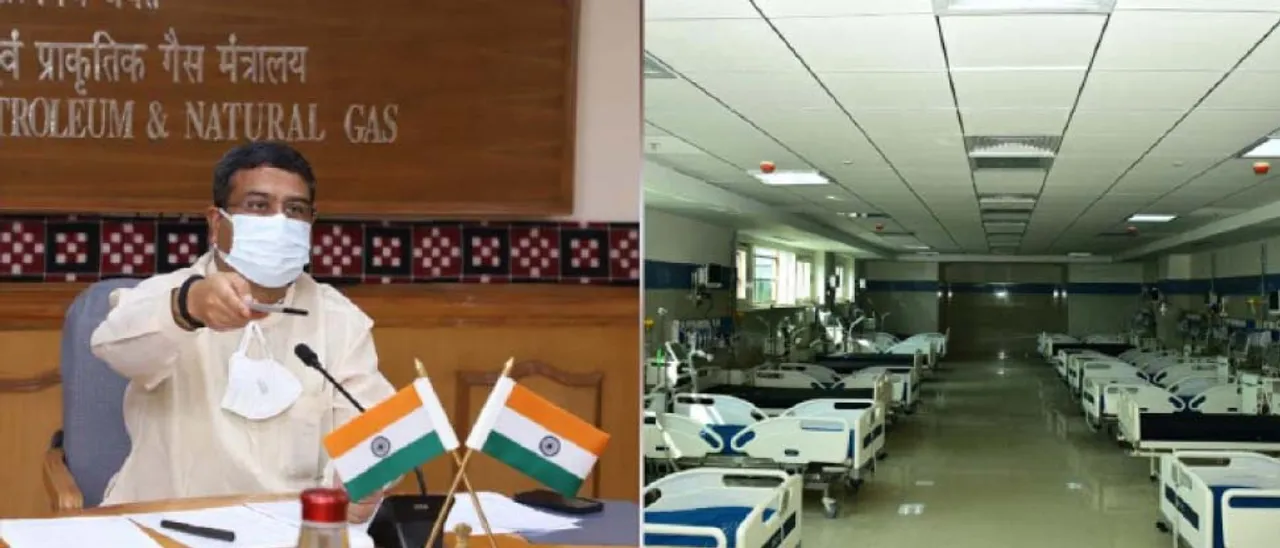  ୧୦୦ ଭେଣ୍ଟିଲେଟର ଆଇସିୟୁ ବେଡ୍‌ ଲୋକାର୍ପିତ