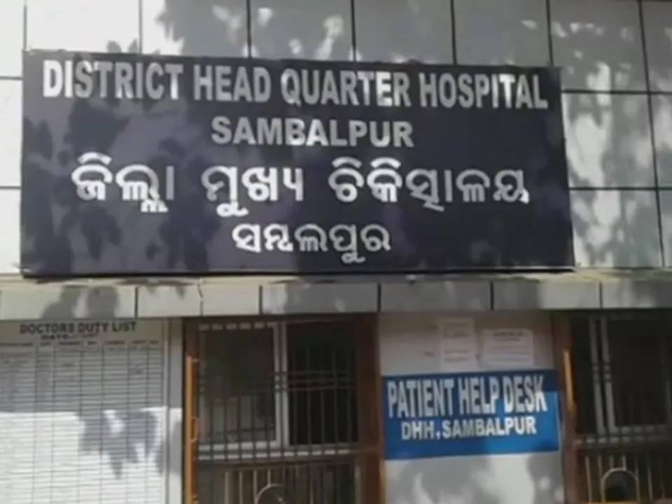  ANI News 