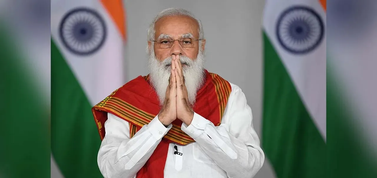  www.narendramodi.in 
