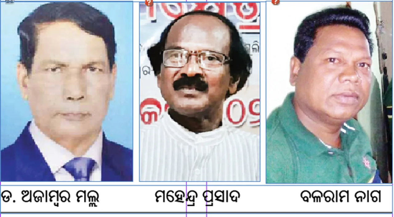  ପରଲୋକରେ ୩ ପ୍ରତିଷ୍ଠିତ ସାରସ୍ୱତ ସାଧକ
