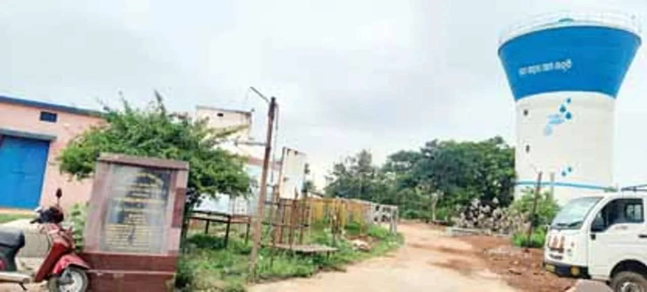  Sambad 
