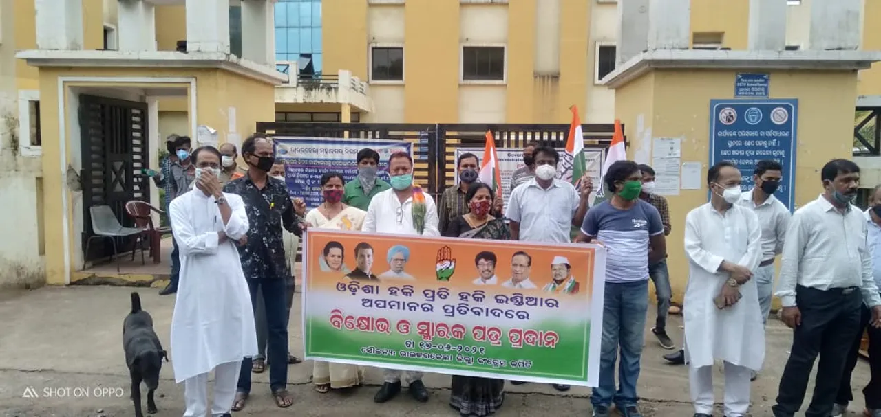  ଓଡ଼ିଶା ହକି ପରିଚାଳନା ପାଇଁ ଭୋଳାନାଥଙ୍କୁ ଦାୟିତ୍ବ ପ୍ରସଙ୍ଗ: ରାଜରାସ୍ତାକୁ ଆସିଲା ଅସନ୍ତୋଷ