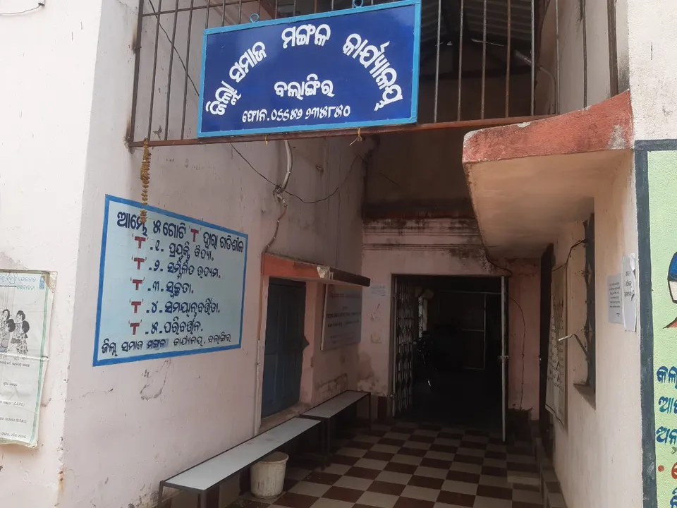 ଖଜୁରୀ ଗଛର କି ଗୁଣ ଗାଇବି...ଛୁଆଙ୍କ ଖାଦ୍ୟ ଖାଇଗଲେ