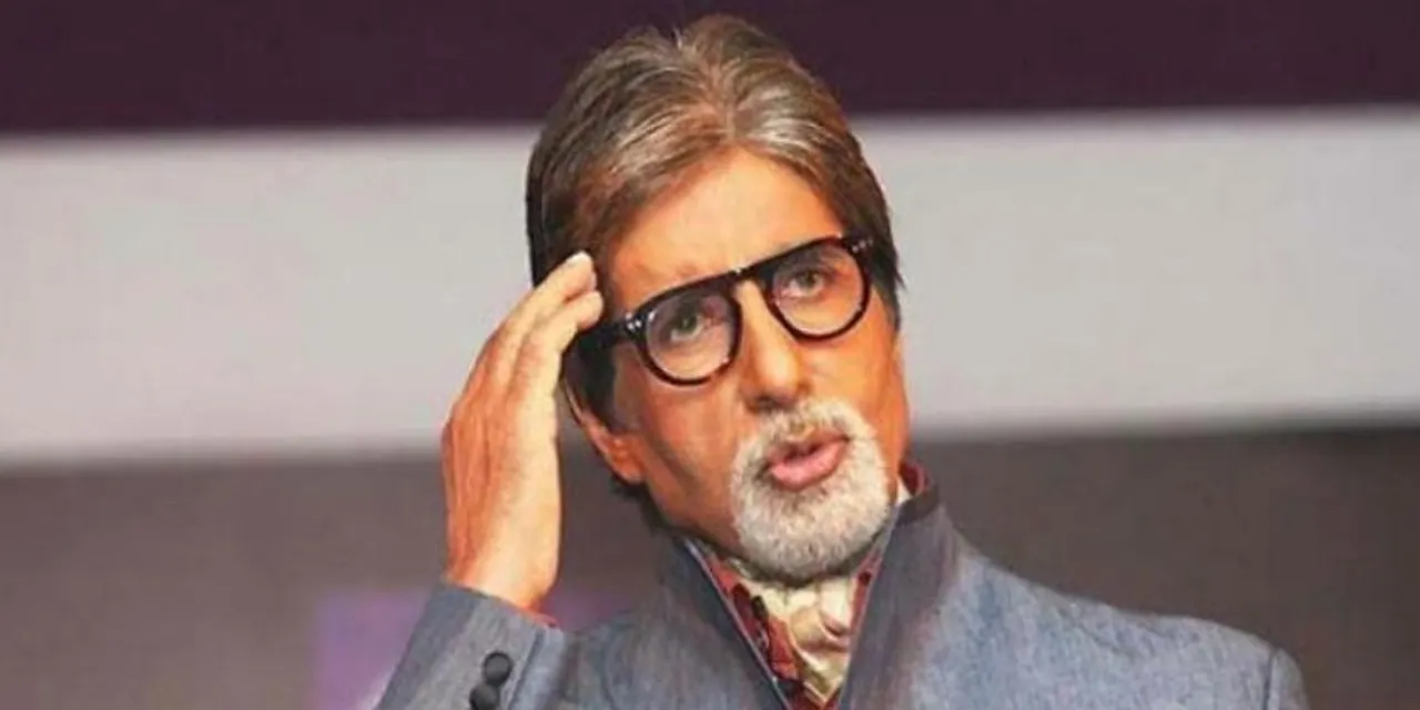  New Indian Express 
