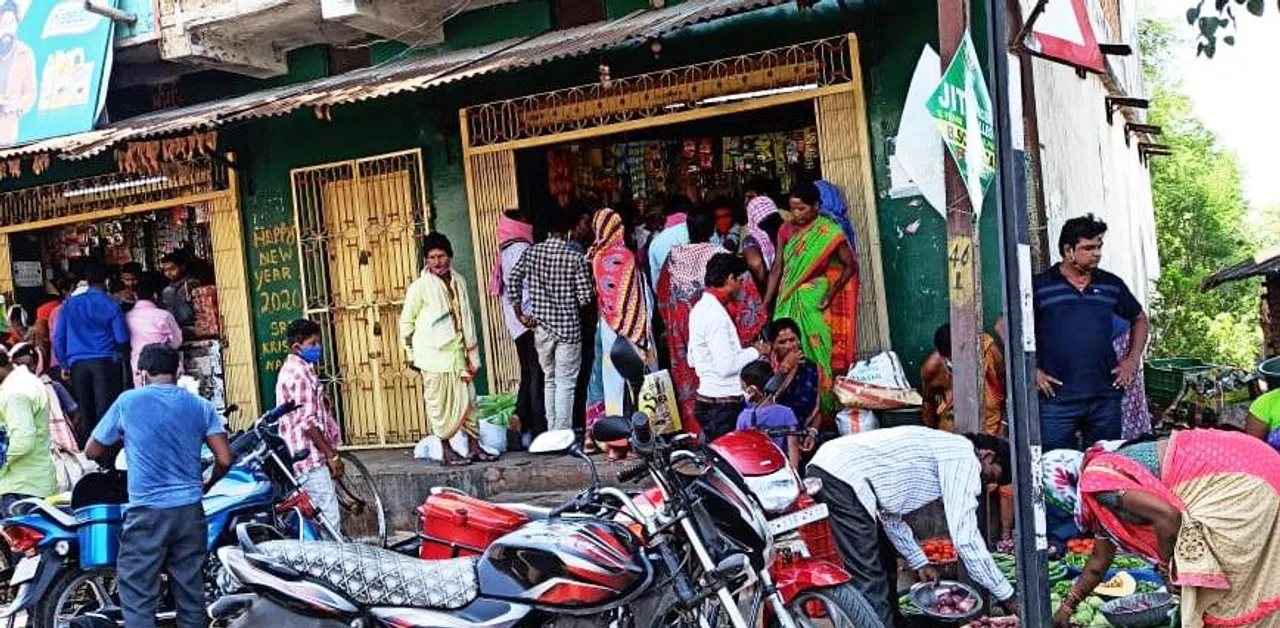  କଂଟାବାଞ୍ଜିରେ ସିଲ୍ ହେଲା ୪ କିରାନା ଦୋକାନ