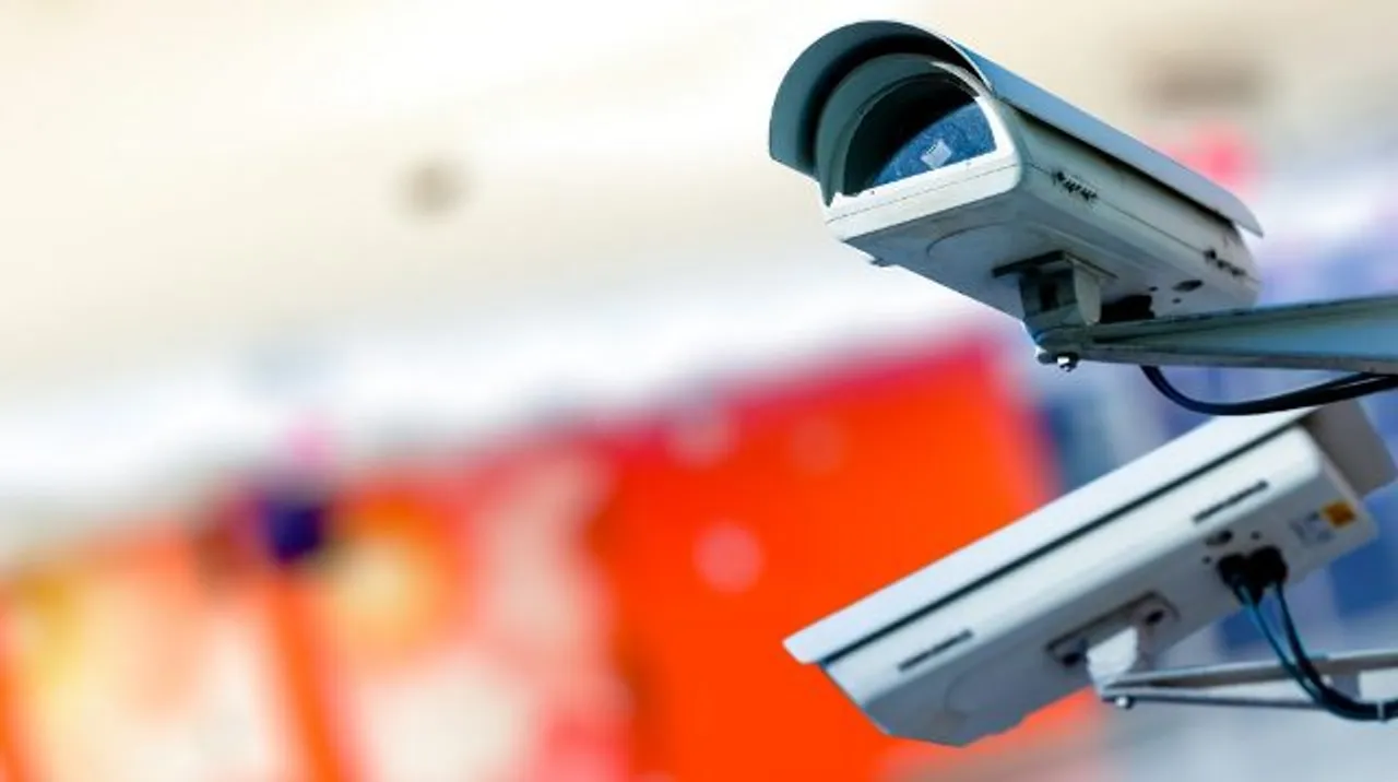  AAI Security Systems 