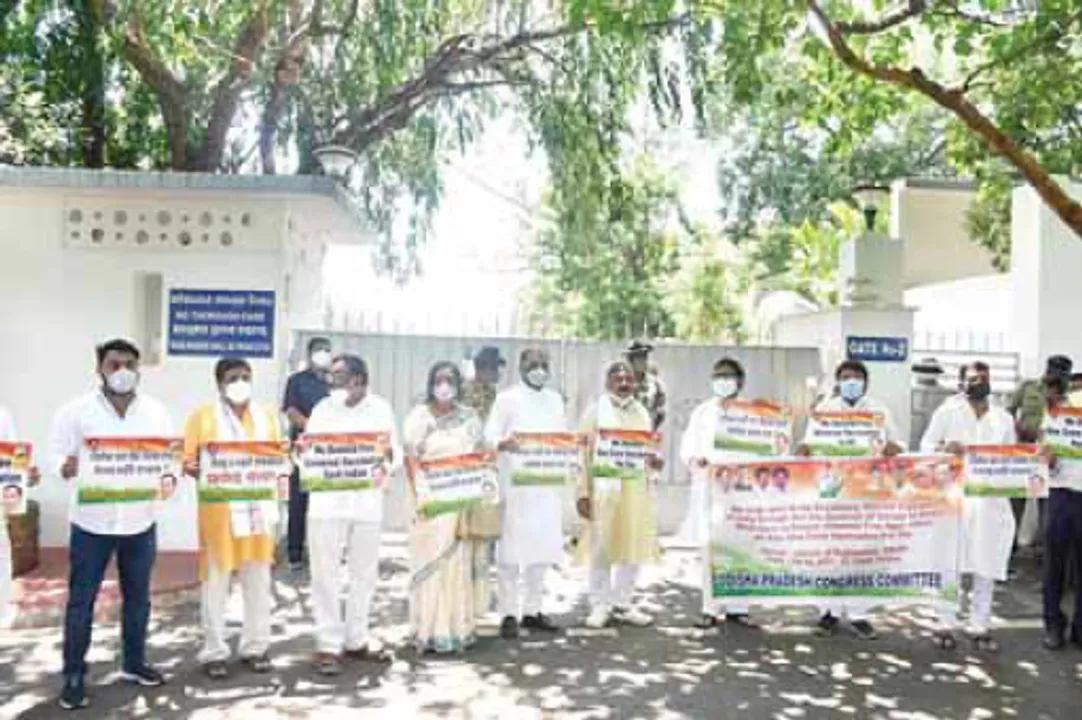  ସାର୍ବଜନୀନ ଟିକାକରଣ ନେଇ ଦାବି କଲା କଂଗ୍ରେସ