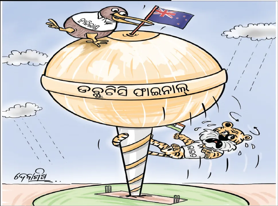  ଡବ୍ଲ୍ୟୁଟିସି ଫାଇନାଲ୍: ପରାଜୟ ଅପ୍ରତ୍ୟାଶିତ ନୁହେଁ, ଇତିହାସର ପୁନରାବୃତ୍ତି