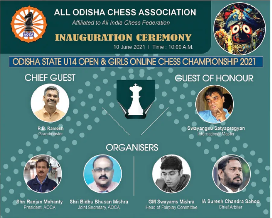  ରାଜ୍ୟ ଅନ୍‌ଲାଇନ୍‌ ଓପନ୍‌ ଓ ବାଳିକା ଚେସ୍‌ ଆରମ୍ଭ