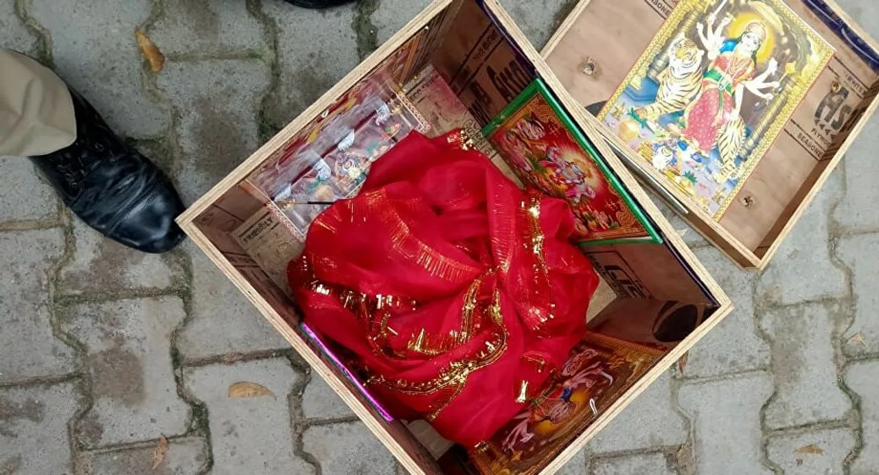  Image Courtesy of Sputnik News 