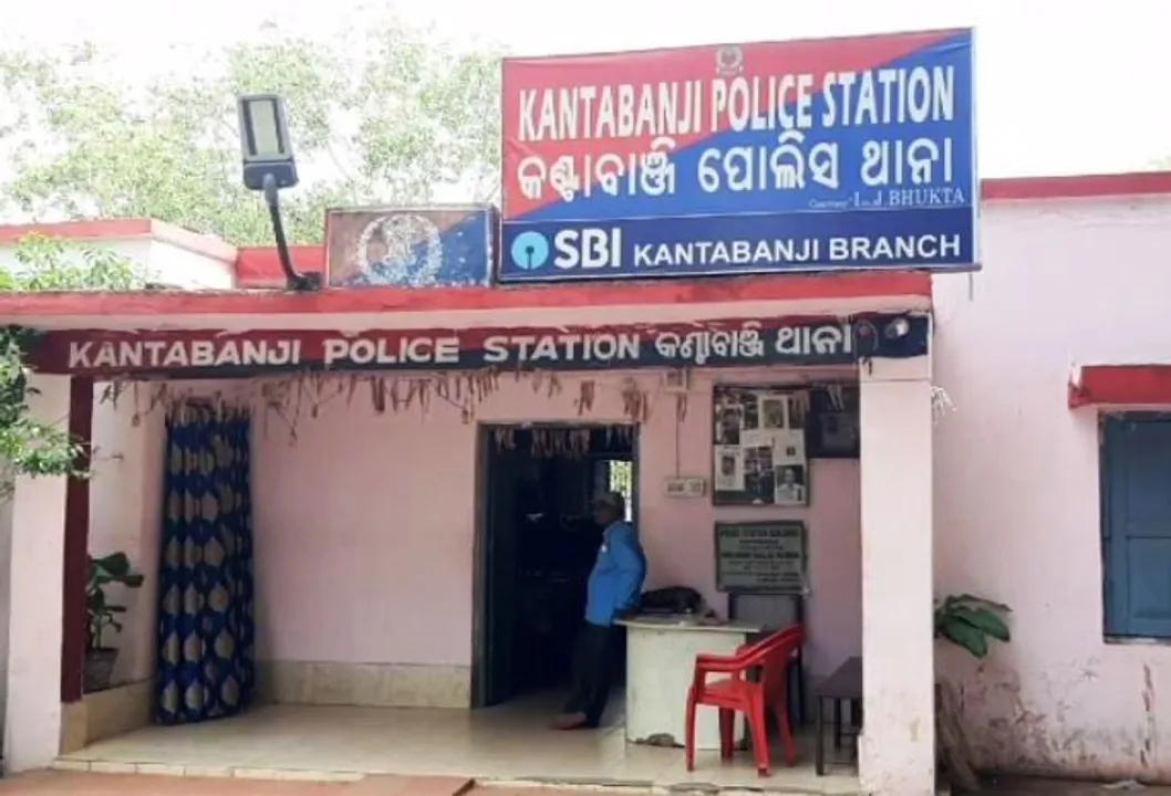  Sambad English 