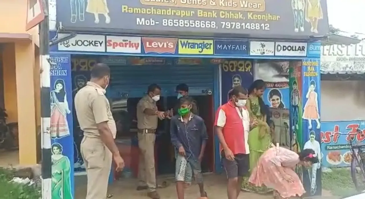 ରାମଚନ୍ଦ୍ରପୁର: ଦୋକାନ ସିଲ କଲା ପୁଲିସ