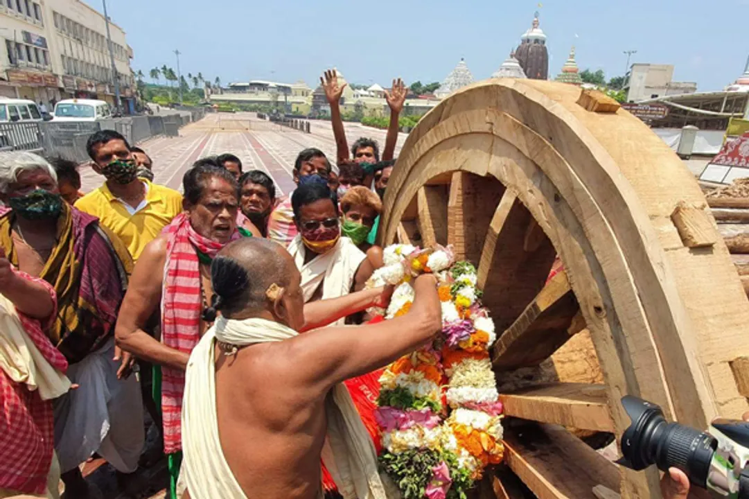  ରଥଖଳାର ଶୃଙ୍ଖଳା