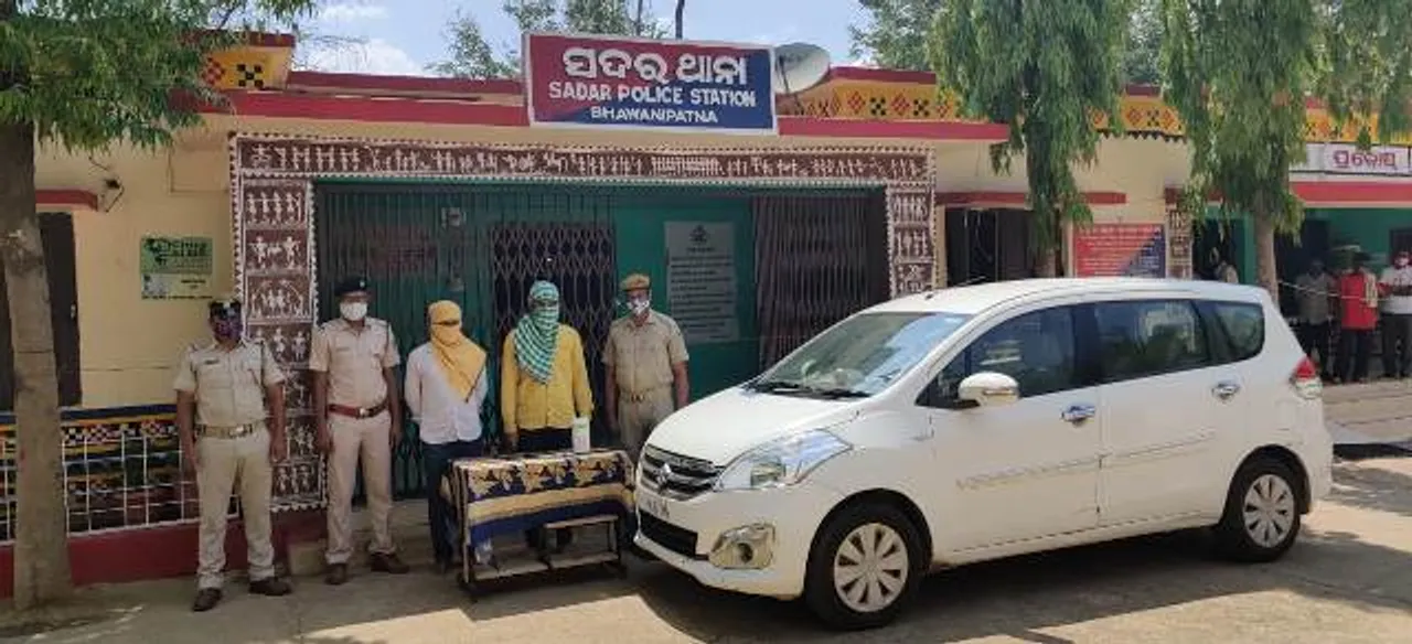  ଭବାନୀପାଟଣା ସହରରେ କାୟା ମେଲାଇଛି ଡ୍ରଗ୍ସ ବେପାର, ସମ୍ବଲପୁରରୁ ଲମ୍ବିଛି ହେରୋଇନ ନିଶାର ଚେର