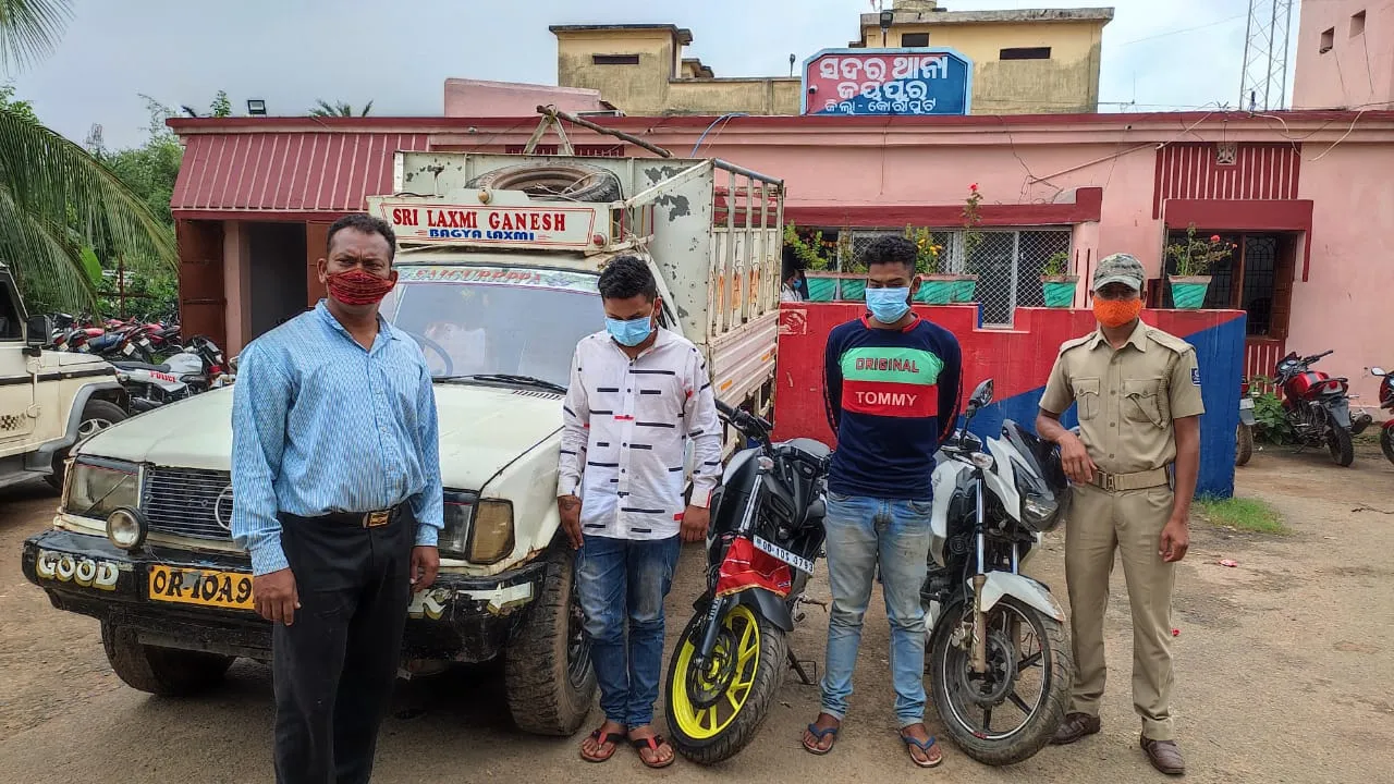  ଗଞ୍ଜେଇ ଲୋଡ୍ ପୂର୍ବରୁ ପୁଲିସର ଚଢ଼ଉ; ୧କୋଟି ୨୦ ଲକ୍ଷ ଟଙ୍କାର ଗଞ୍ଜେଇ ଜବତ, ୨ ଗରିଫ
