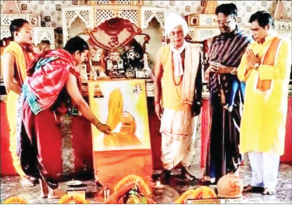  ୭୮ତମ ପ୍ରକଟ ଉତ୍ସବ ପାଳିତ ‘ରାଷ୍ଟ୍ରୀୟ ଏକତା କ୍ଷେତ୍ରରେ ସ୍ୱାମୀ ନିଶ୍ଚଳାନନ୍ଦ ଜଣେ ଅଗ୍ରଗଣ୍ୟ ସନ୍ଥ’