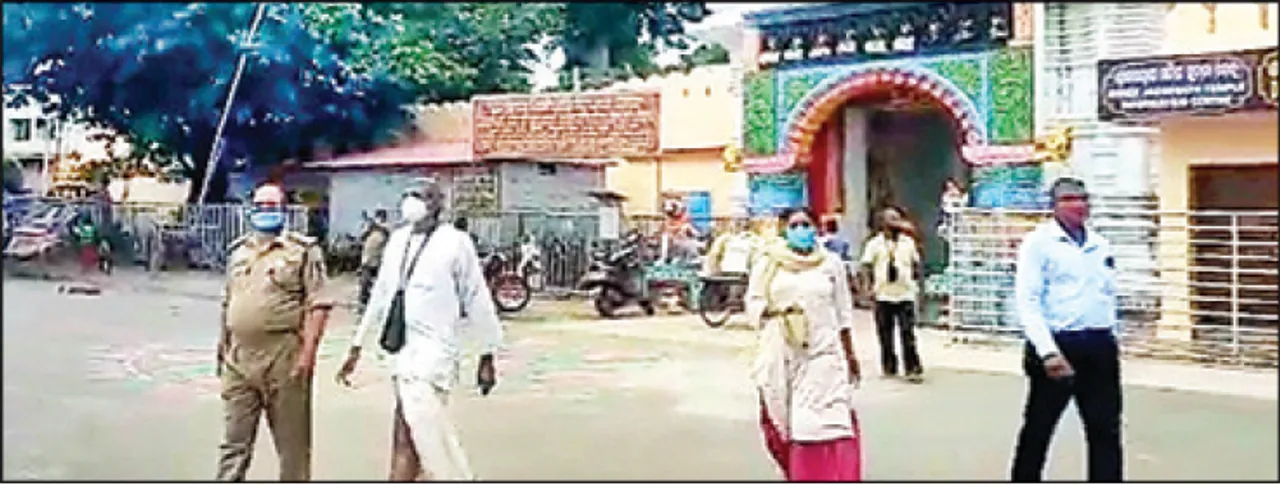  ଶ୍ରୀଗୁଣ୍ଡିଚା ମନ୍ଦିରରେ ପଶିଲେ ବାହାର ଭକ୍ତ, ପୁଲିସ ସହ ମନ୍ଦିର ପ୍ରଶାସନର ବୈଠକ