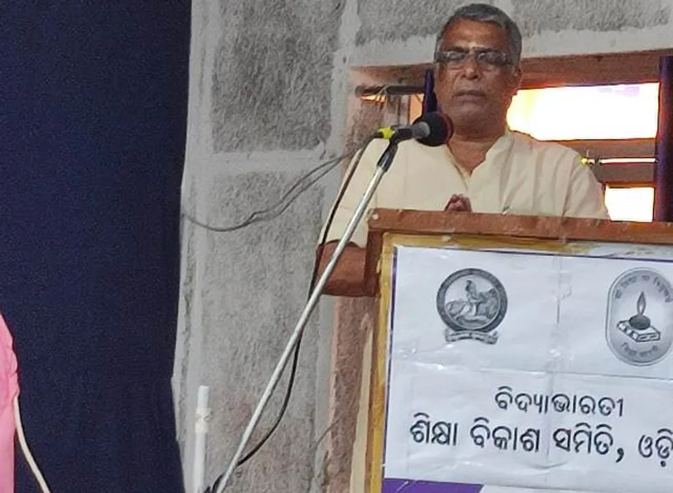  ବିଦ୍ୟାଭାରତୀର ପୂର୍ବକ୍ଷେତ୍ର କାର୍ଯ୍ୟକର୍ତ୍ତାମାନଙ୍କର ବୈଠକ