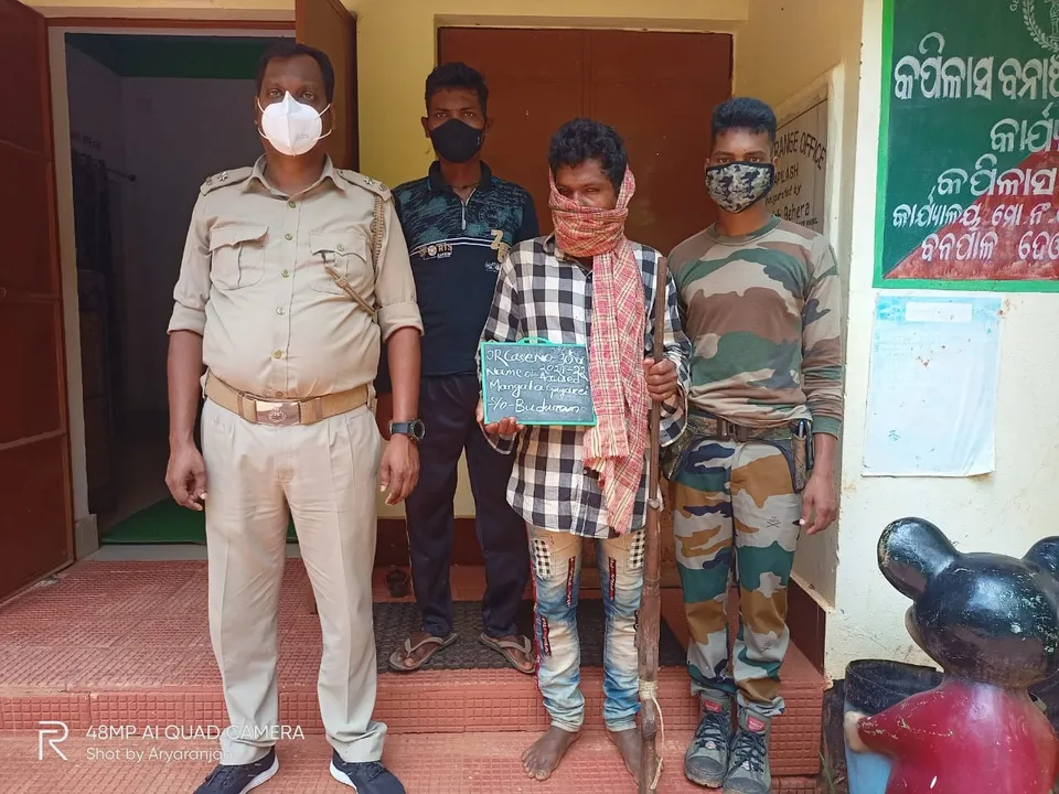  କପିଳାସ ଅଭୟାରଣ୍ୟରୁ ଜଣେ ଶିକାରୀ ଗିରଫ