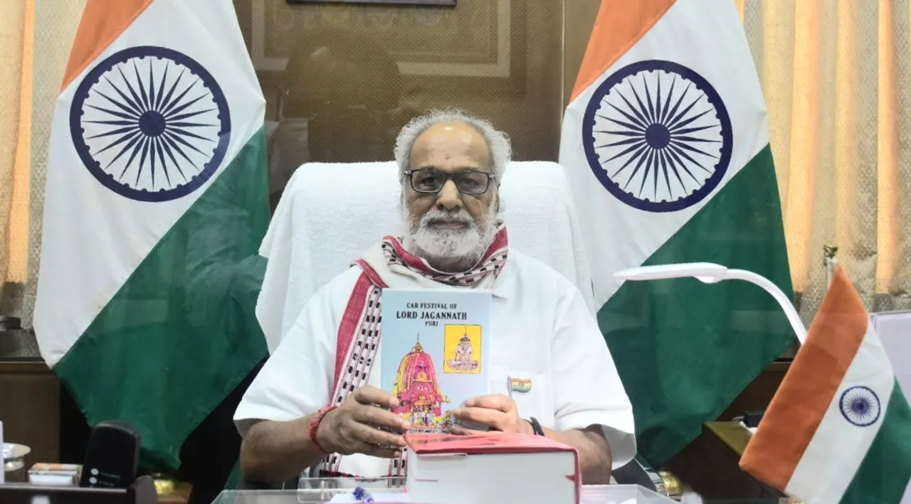  ଶ୍ରୀଜଗନ୍ନାଥ ଚେତନା ସଂପର୍କରେ ଗବେଷଣା ମୂଳକ ପ୍ରବନ୍ଧ ପୁସ୍ତକକୁ ଉନ୍ମୋଚନ କଲେ ରାଜ୍ୟପାଳ