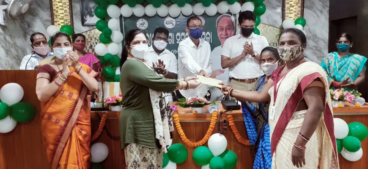  ଛତ୍ରପୁରରେ ବ୍ଲକସ୍ତରୀୟ ମେଗା ସମନ୍ବୟ ମେଳା; ୫୪୫ ଏସଏଚ୍‌ଜିଙ୍କୁ ୧୨.୭୫ କୋଟିର ଋଣ ସହାୟତା