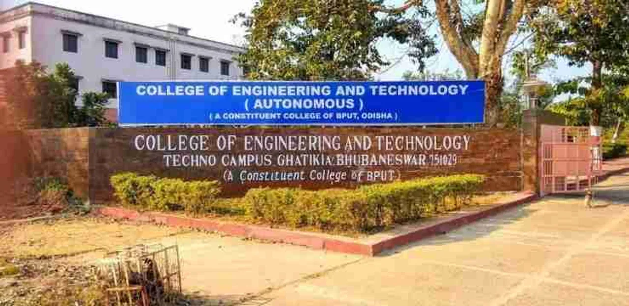  Education Bytes 