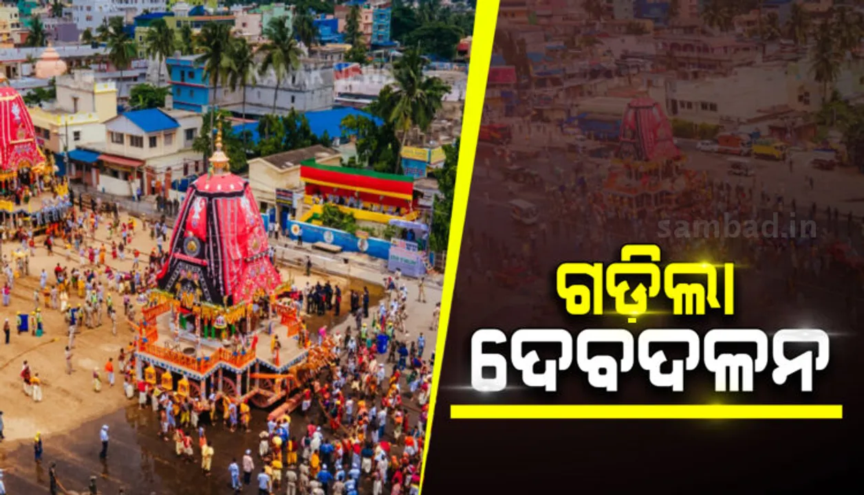 ତାଳଧ୍ୱଜ ପରେ ଶ୍ରୀମନ୍ଦିର ଅଭିମୁଖେ ଗଡ଼ିଲା ଦେବୀ ସୁଭଦ୍ରାଙ୍କ ରଥ