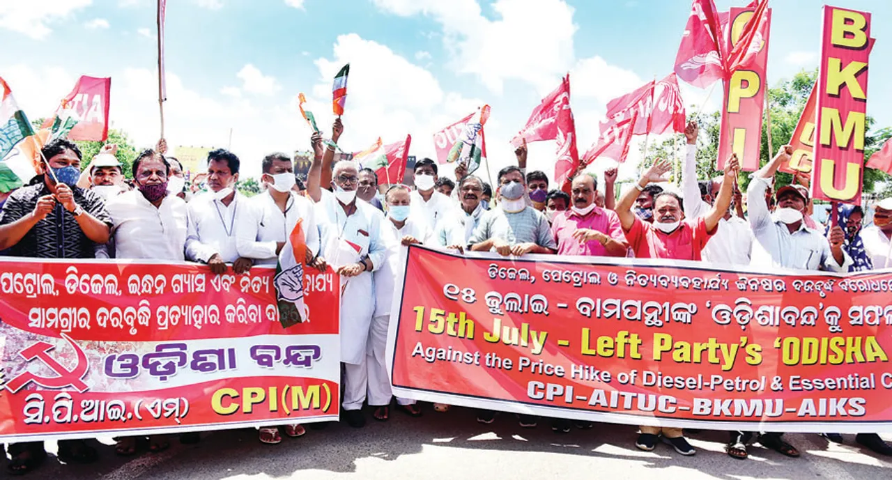  ତେଲ ପାଇଁ ୬ଘଣ୍ଟିଆ ଓଡ଼ିଶା ବନ୍ଦ