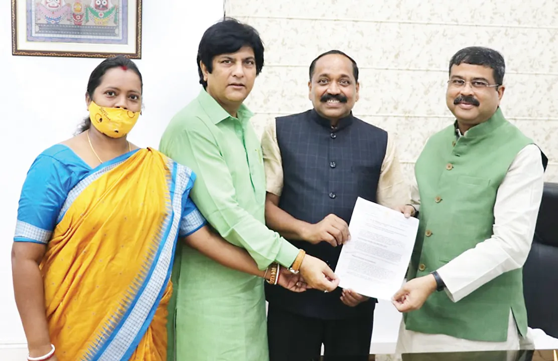  କେନ୍ଦ୍ର ଶିକ୍ଷାମନ୍ତ୍ରୀଙ୍କ ହସ୍ତକ୍ଷେପ ପରେ ରାଜେନ୍ଦ୍ର ବିଶ୍ବବିଦ୍ୟାଳୟକୁ ୟୁଜିସି ମାନ୍ୟତା