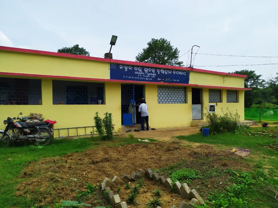  ନକୁଳ ଚନ୍ଦ୍ର ସ୍ବତନ୍ତ୍ର ଦୃଷ୍ଟିହୀନ ବିଦ୍ୟାଳୟ ଦୁର୍ନୀତି: କଡ଼ା କାର୍ଯ୍ୟାନୁଷ୍ଠାନ ପାଇଁ ସରକାରଙ୍କ ନିର୍ଦ୍ଦେଶ