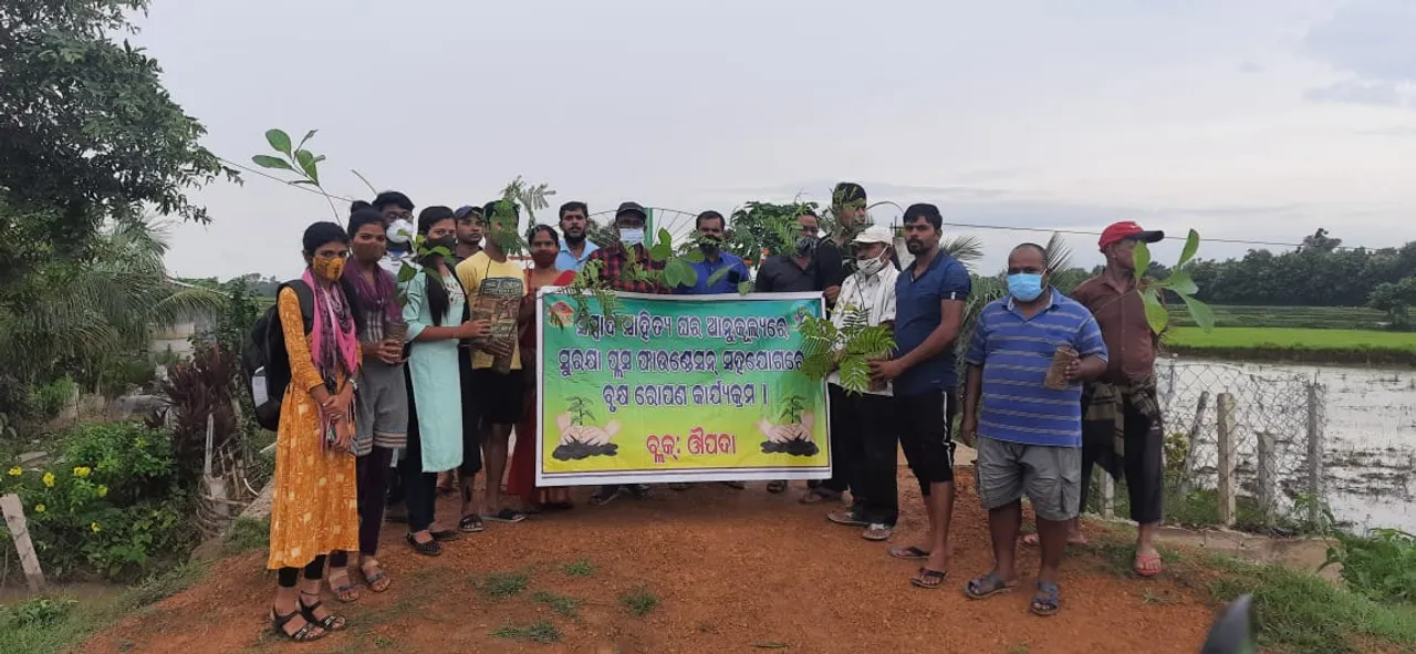  ସମ୍ବାଦ ସାହିତ୍ୟଘର ଆନୁକୂଲ୍ୟରେ ବୃକ୍ଷରୋପଣ