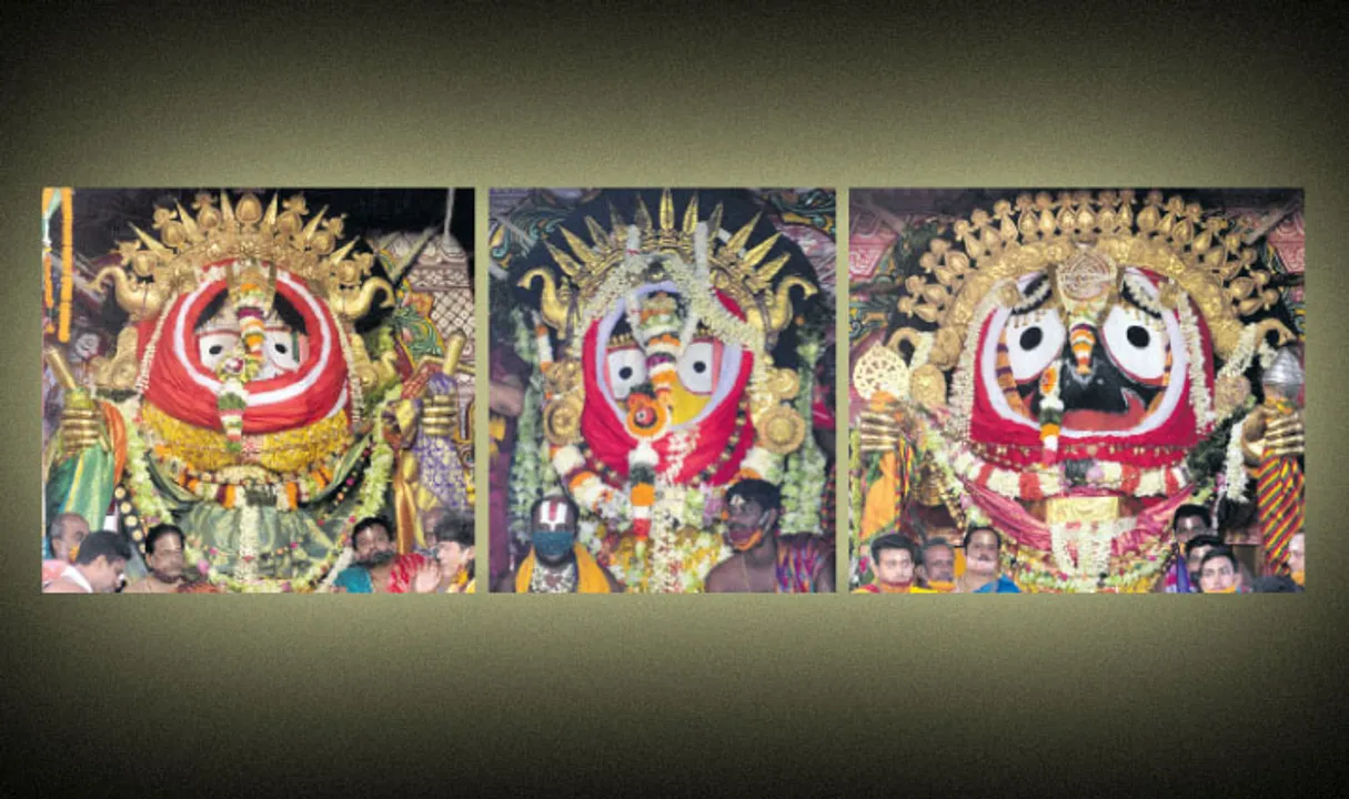  ବଡ଼ ତଡ଼ାଉ ବେଶ