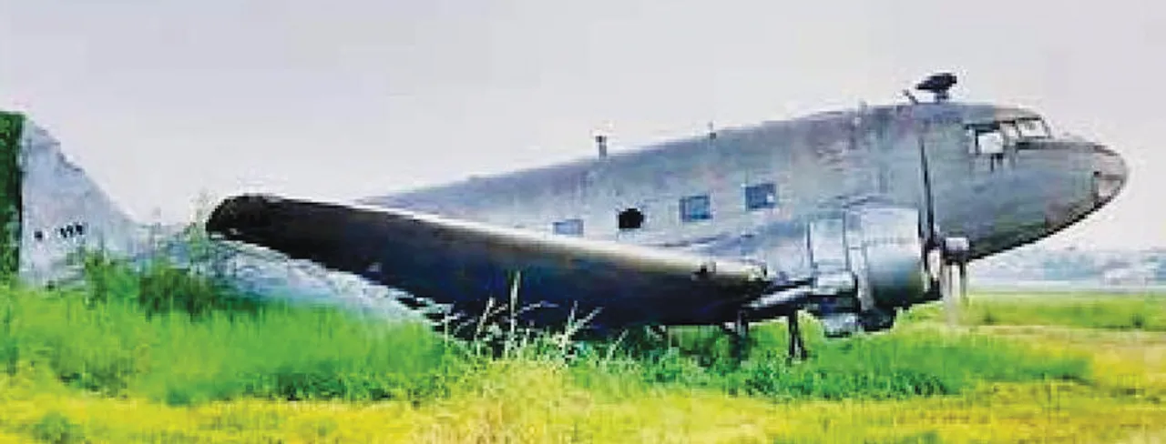  Sambad 