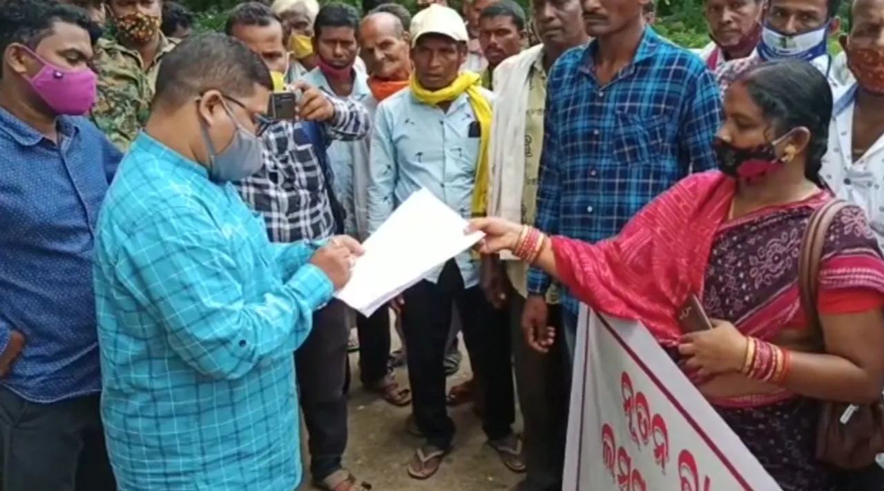  ଆର୍‌ଆଇ ଅଫିସ୍‌ ସ୍ଥାନାନ୍ତର ପ୍ରତିବାଦରେ ତହସିଲ୍‌ ଅଫିସ୍ ଘେରିଲେ