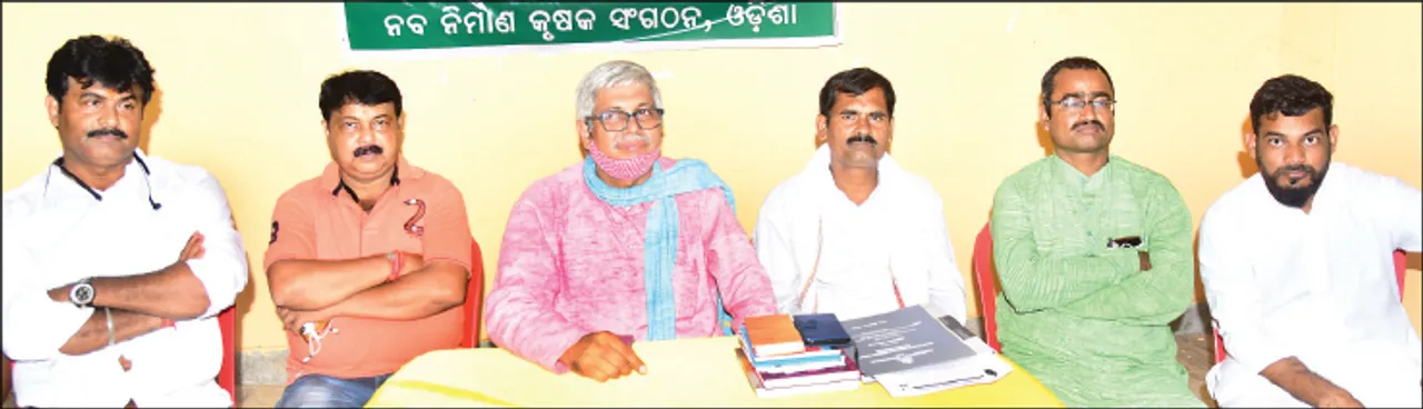  କୃଷକ, କଳାକାର, ସେଲୁନ୍‌, ସ୍ପା’ ସମସ୍ତଙ୍କୁ ଜୀବିକା ସୁରକ୍ଷା ଭତ୍ତା ଦିଅ: ନବନିର୍ମାଣ କୃଷକ ସଂଗଠନ