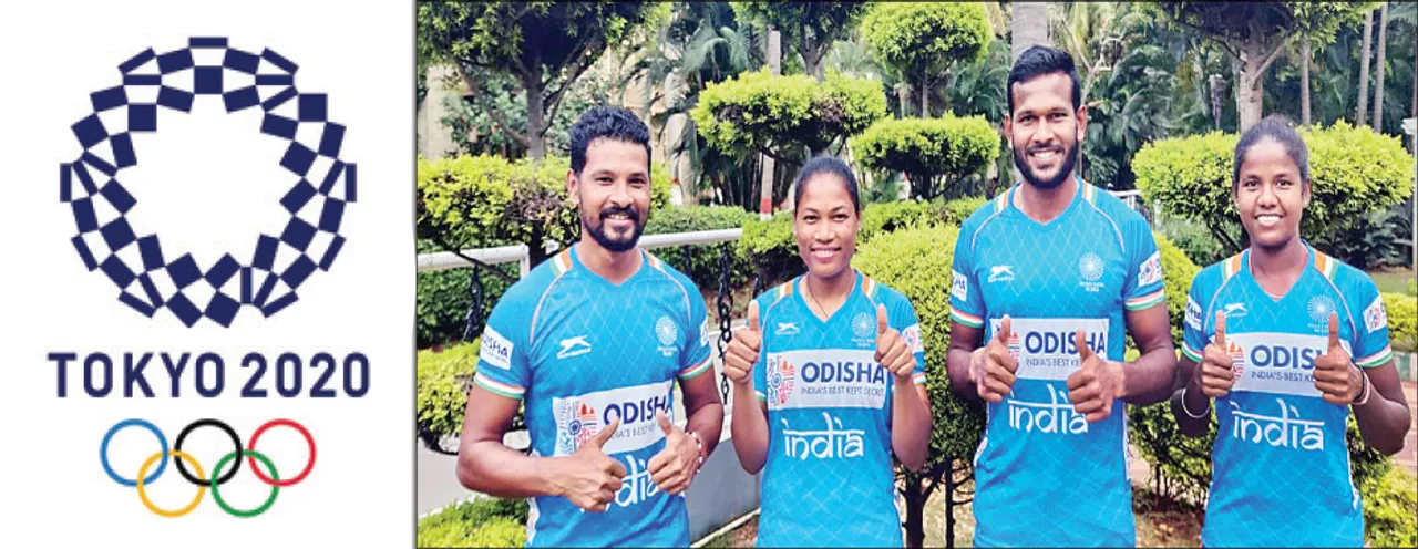  ଟୋକିଓ ଅଲିମ୍ପିକ୍ସ ଆଜିଠାରୁ: ଭାରତୀୟ ଗଡ଼ର ସୁରକ୍ଷା ଭାର ସୁନ୍ଦରଗଡ଼ ଉପରେ