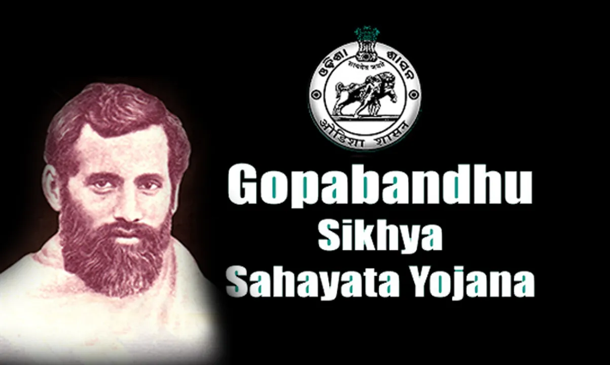  ଗୋପବନ୍ଧୁ ଶିକ୍ଷା ସହାୟତା ଯୋଜନା ନେଇ ତତ୍ପରତା, କାର୍ଯ୍ୟକାରୀ କରିବାକୁ ଜିଲ୍ଲାପାଳଙ୍କୁ ନିର୍ଦେଶ