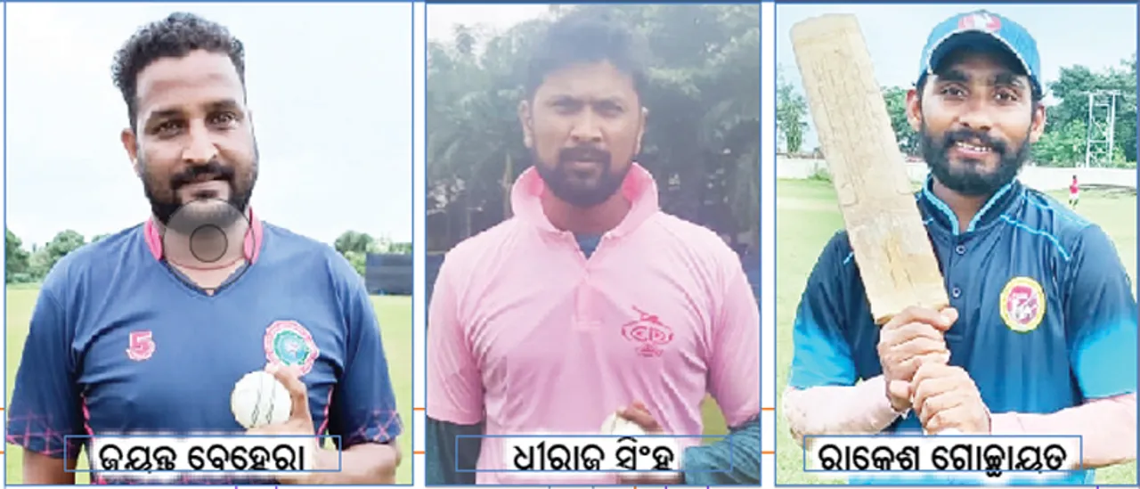  କଳାହାଣ୍ଡି କପ୍‌ରେ କଳାହାଣ୍ଡି ୩୩ ରନରେ ଅଲ୍‌ଆଉଟ୍‌