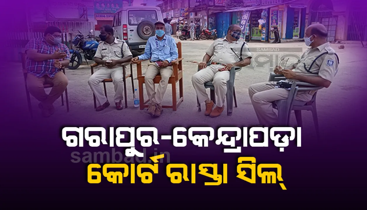  ବାଲେଶ୍ୱରରେ ହାଇଦରର ଶବ ବ୍ୟବଚ୍ଛେଦ ସରିଲା, କେନ୍ଦ୍ରାପଡ଼ାର ରଣପଡ଼ା ଗଲା ମୃତଦେହ