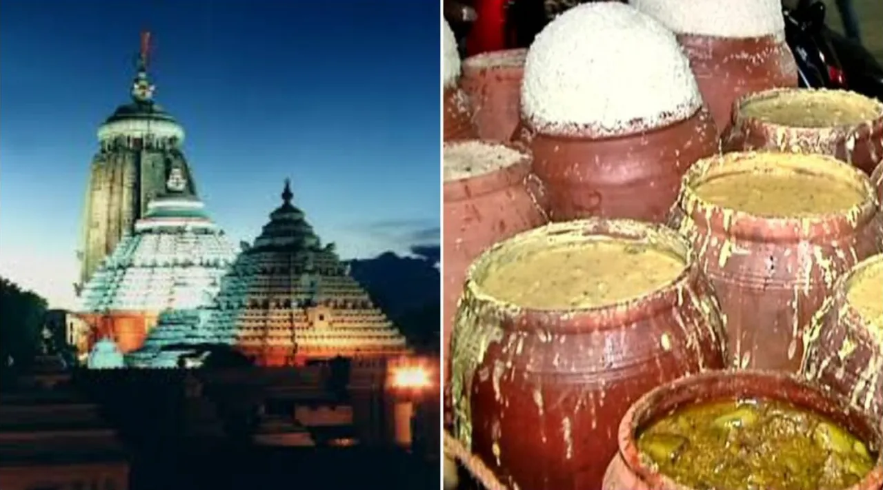  Odisha Bytes 