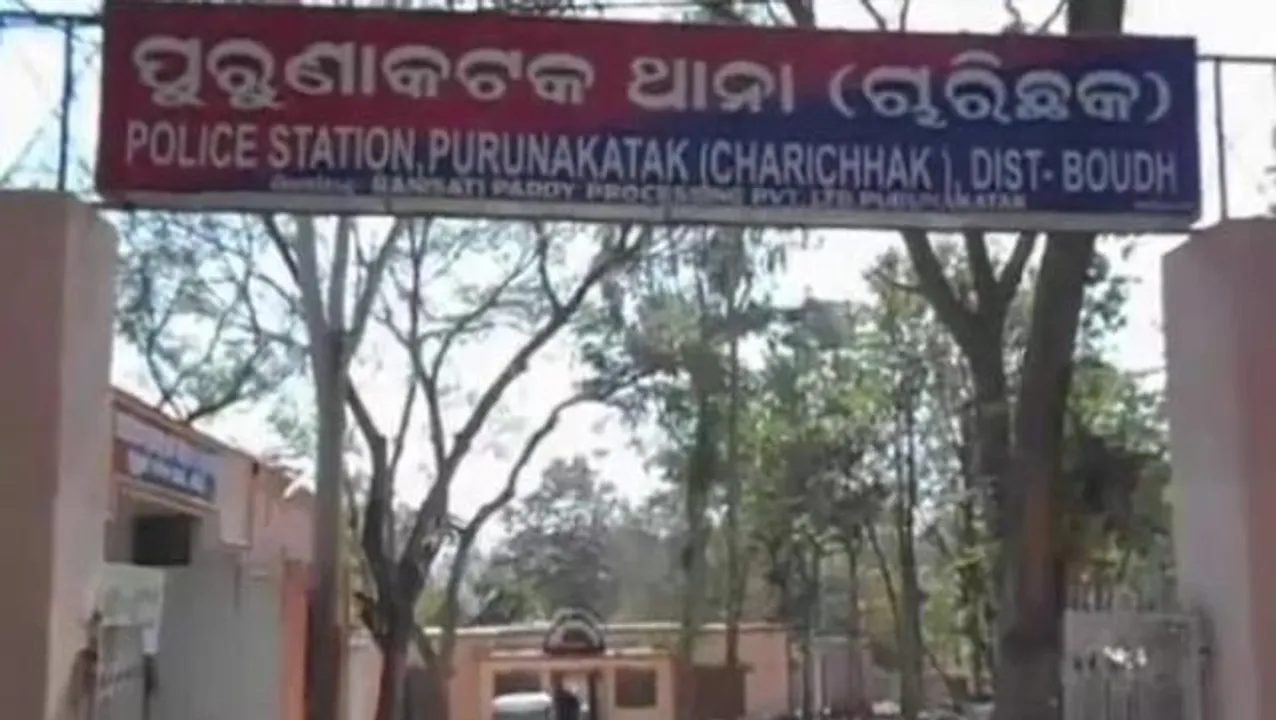  ଶ୍ୱଶୁର ଘର ନାଁରେ ସ୍ତ୍ରୀକୁ ହତ୍ୟା ଅଭିଯୋଗ ଆଣିଲେ ସ୍ୱାମୀ