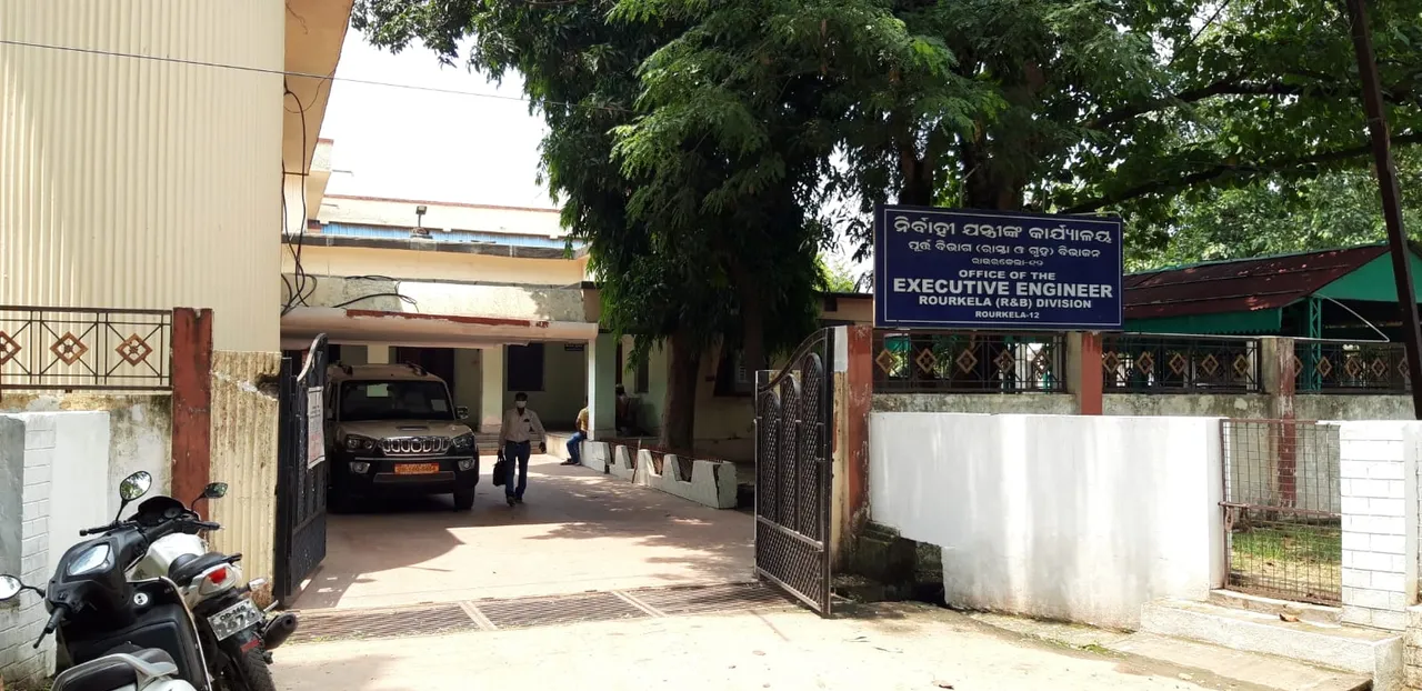  ଏମିତି ଚାଲିଛି ରାଉରକେଲା ପୂର୍ତ୍ତ ବିଭାଗ: ୧୧ ବର୍ଷରେ ବଦଳିଲେ ୧୧ ନିର୍ବାହୀ ଯନ୍ତ୍ରୀ