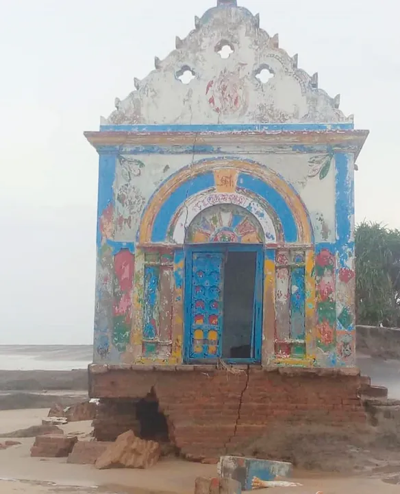  Sambad 