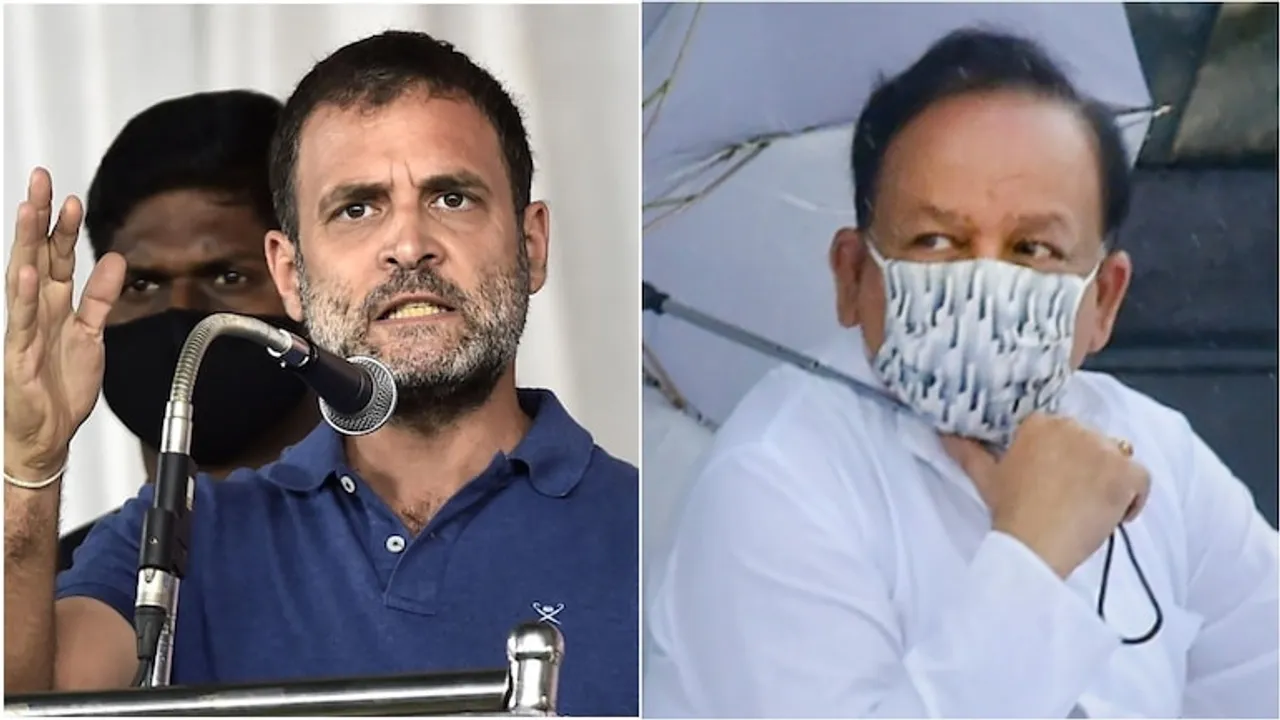  Image Courtesy of India Today 