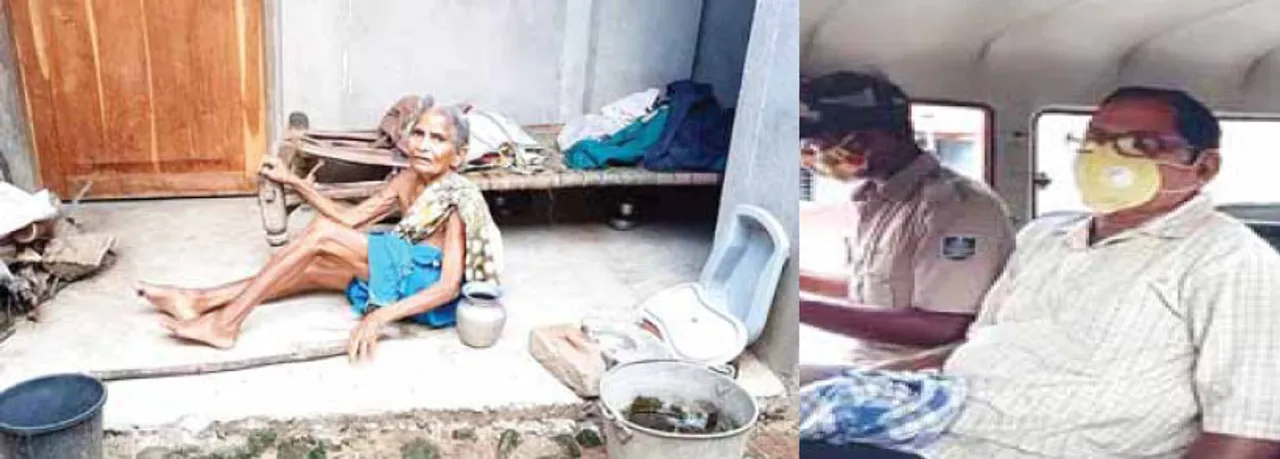  ପୁଅ ନାଁରେ କଳଙ୍କ: ବୁଢୀମା’କୁ କଚାଡ଼ି ଶିକ୍ଷକ ଗିରଫ