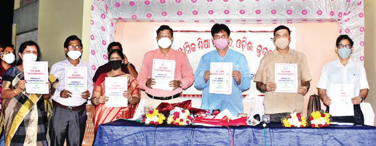  ଯୁକ୍ତ୨ ବିଜ୍ଞାନ ଓ ବାଣିଜ୍ୟ ପରୀକ୍ଷା: ୧୧୮୪ ପରୀକ୍ଷାର୍ଥୀଙ୍କ ଫଳ ସ୍ଥଗିତ