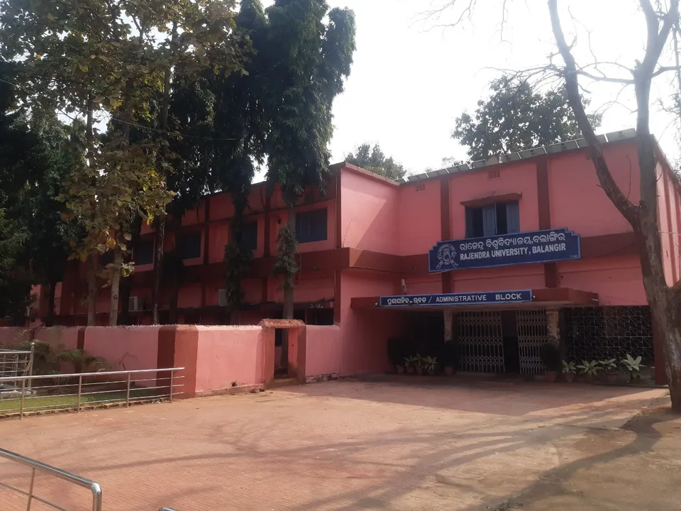  ରାଜେନ୍ଦ୍ର ବିଶ୍ୱବିଦ୍ୟାଳୟ ଜମି ପ୍ରସଙ୍ଗରେ ପ୍ରଶାସନିକ ତତ୍ପରତା, ମାସେ ଭିତରେ ଆର୍‌ଓଆର୍‌ ଦିଆଯିବ: ଜିଲ୍ଲାପାଳ