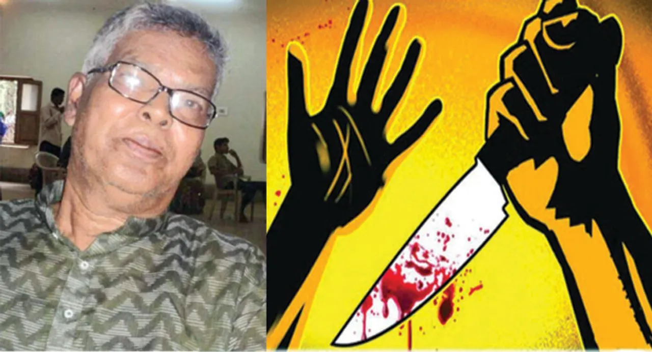  କନ୍ଦରପୁର କଲେଜ ପୂର୍ବତନ ଅଧ୍ୟକ୍ଷଙ୍କୁ ହତ୍ୟା