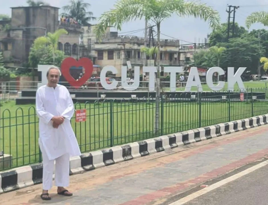  କଟକ: କଟକରେ ମୁଖ୍ୟମନ୍ତ୍ରୀ ନବୀନ ପଟ୍ଟନାୟକ