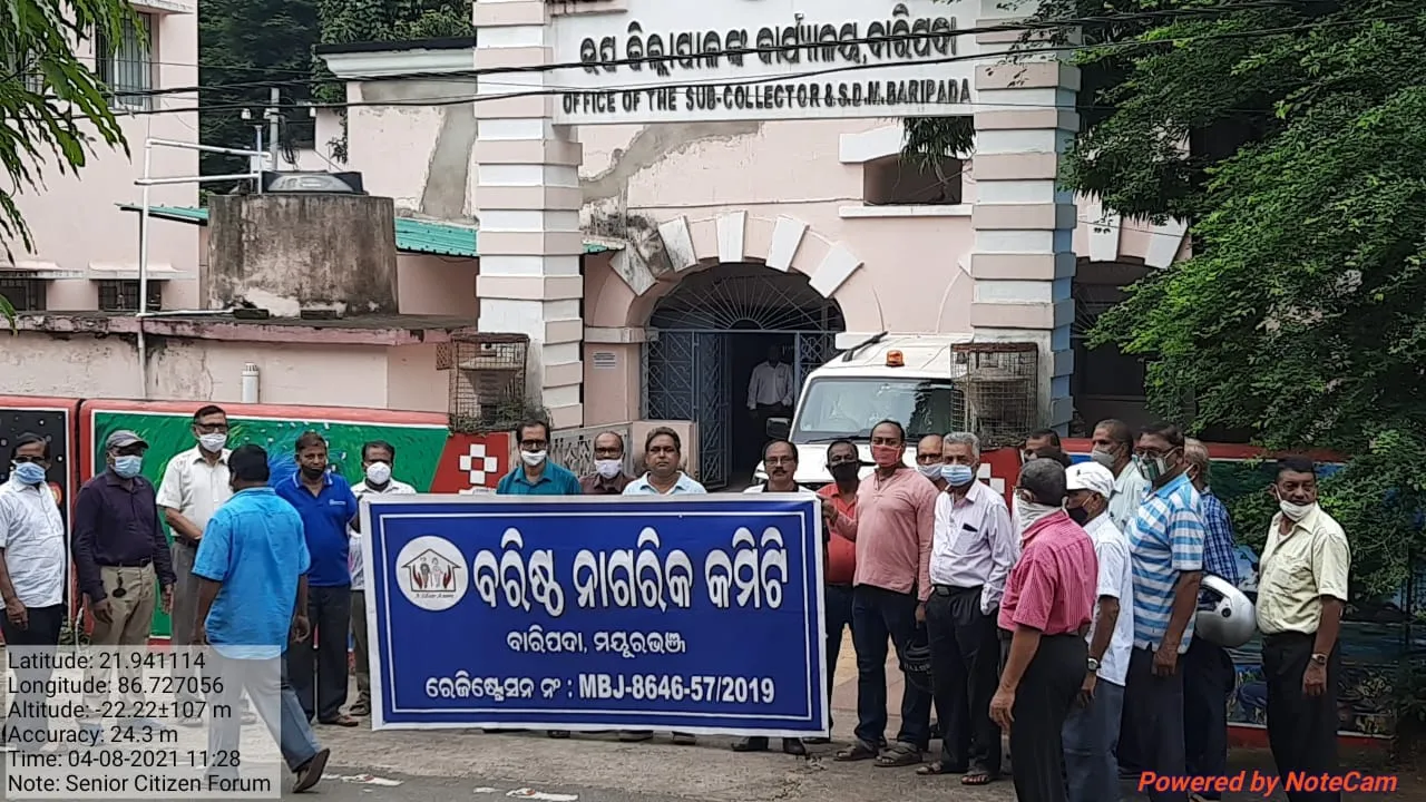 ବାରିପଦାରେ ମାତିଛନ୍ତି ଜମି ମାଫିଆ-୪: ନଦୀ ଶଯ୍ୟା ଜବରଦଖଲକୁ ନେଇ ତୀବ୍ର ହେଉଛି ଅସନ୍ତୋଷ, ପୁଣିଥରେ ଜିଲ୍ଲାପାଳଙ୍କୁ ଭେଟିଲେ ବରିଷ୍ଠ ନାଗରିକ ସଂଘ